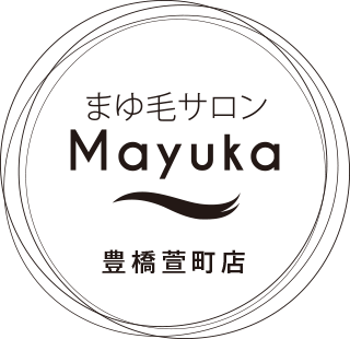 まゆ毛サロン Mayuka